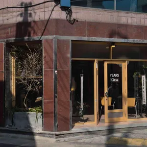 이얼즈 킷사 대표 사진