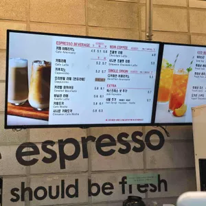 탐앤탐스 리뷰 사진