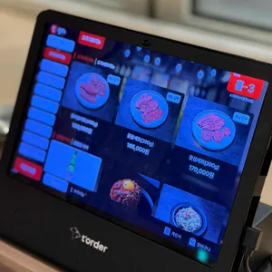 도직한우 리뷰 사진