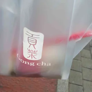 공차 대표 사진