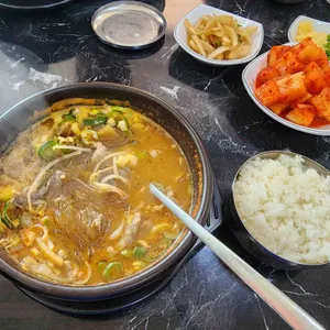 한우국밥만 사진 1