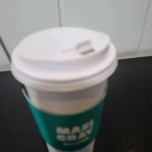 마시그래이 사진 1