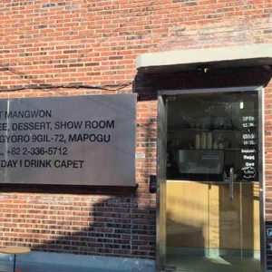 카펫 리뷰 사진