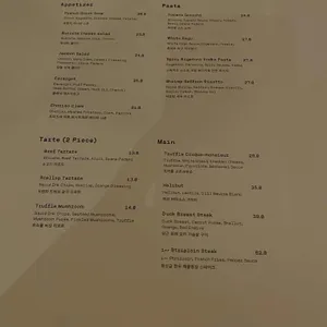 비노파라다이스 리뷰 사진