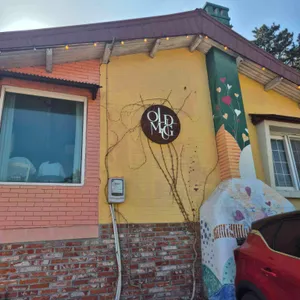 올드머그 대표 사진