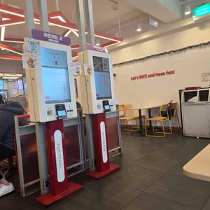 롯데리아 대표 사진