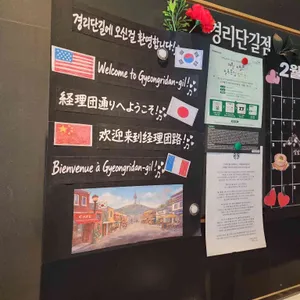 스타벅스 리뷰 사진