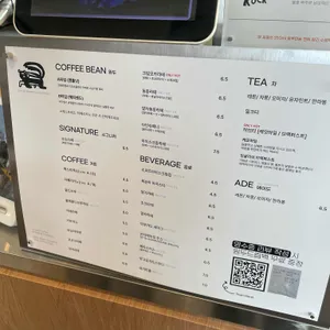 바이트 리뷰 사진