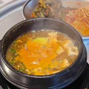 꽁꽁삼 대표 사진