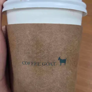 커피고트 사진 1