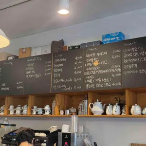 커피고트 리뷰 사진