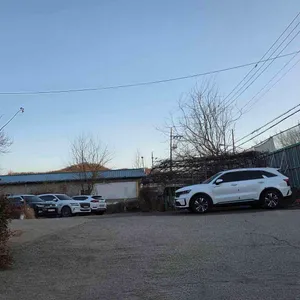 별난버섯집 리뷰 사진