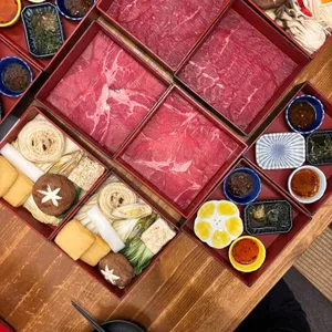 온천집 대표 사진