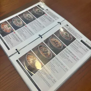 라이첸 리뷰 사진