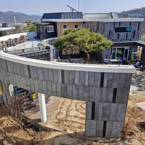 커피명가 보스케 리뷰 사진