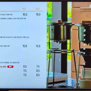 커피명가 보스케 리뷰 사진