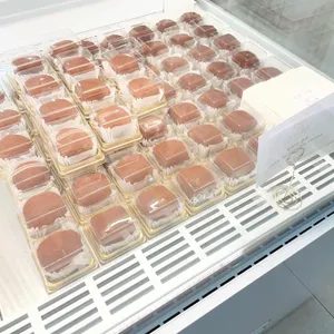 온당 대표 사진