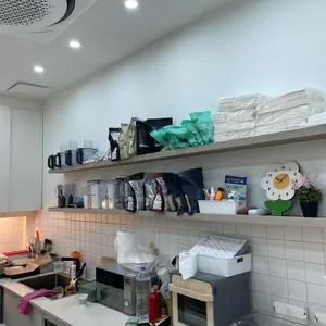 온당 대표 사진