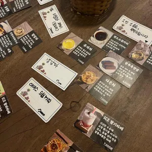 아소재 리뷰 사진