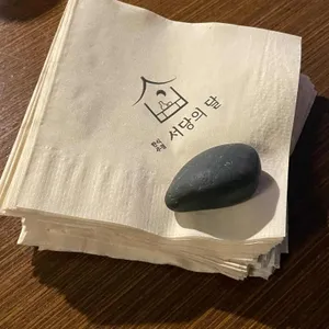 서당의달 리뷰 사진