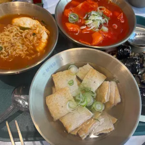 분식을품다 대표 사진