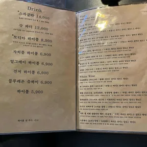 모디아 리뷰 사진