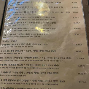 모디아 리뷰 사진