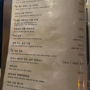 모디아 리뷰 사진