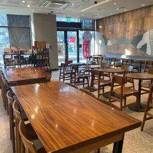 스타벅스 대표 사진