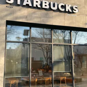 스타벅스 대표 사진