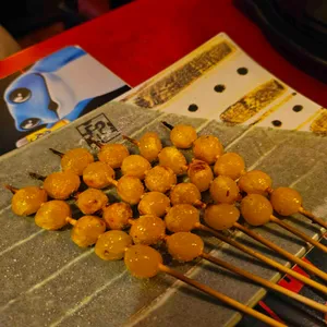 투다리 대표 사진