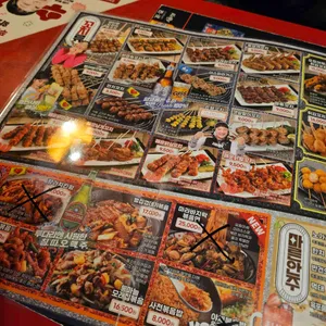 투다리 리뷰 사진