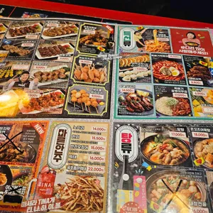 투다리 리뷰 사진