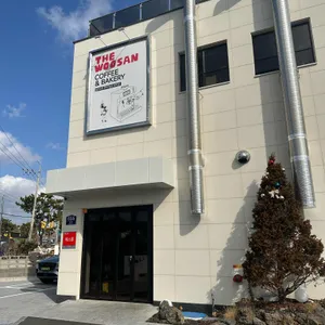 더 우산 리뷰 사진