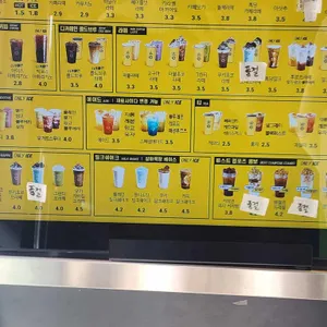 컴포즈커피 리뷰 사진