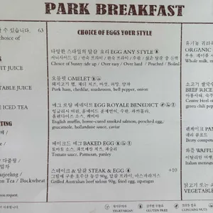 다이닝 리뷰 사진