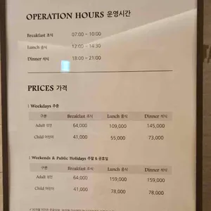 우디플레이트 리뷰 사진