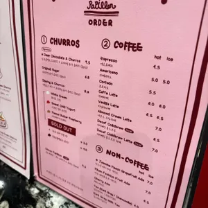 미뉴트 빠삐용 리뷰 사진