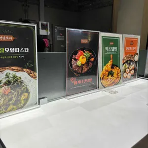 연남토마 리뷰 사진