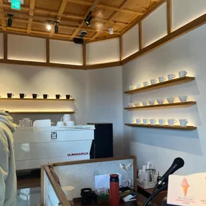 백미당 대표 사진