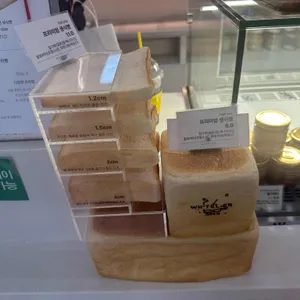 화이트리에 사진