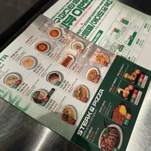 덕수파스타 리뷰 사진