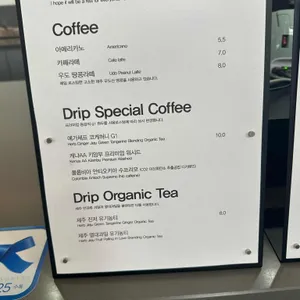 클랭블루 리뷰 사진