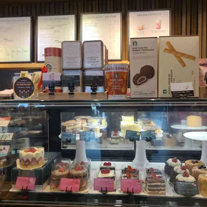 스타벅스 대표 사진