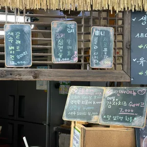 메밀애감자 리뷰 사진