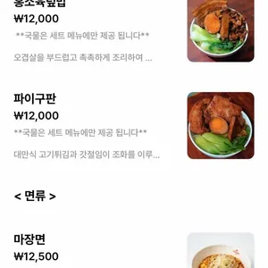 산씽 리뷰 사진