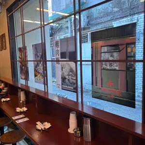 산씽 리뷰 사진