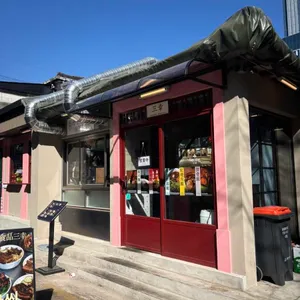 산씽 리뷰 사진