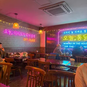 오늘통닭 리뷰 사진