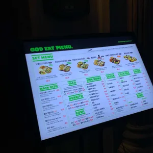 갓잇 리뷰 사진